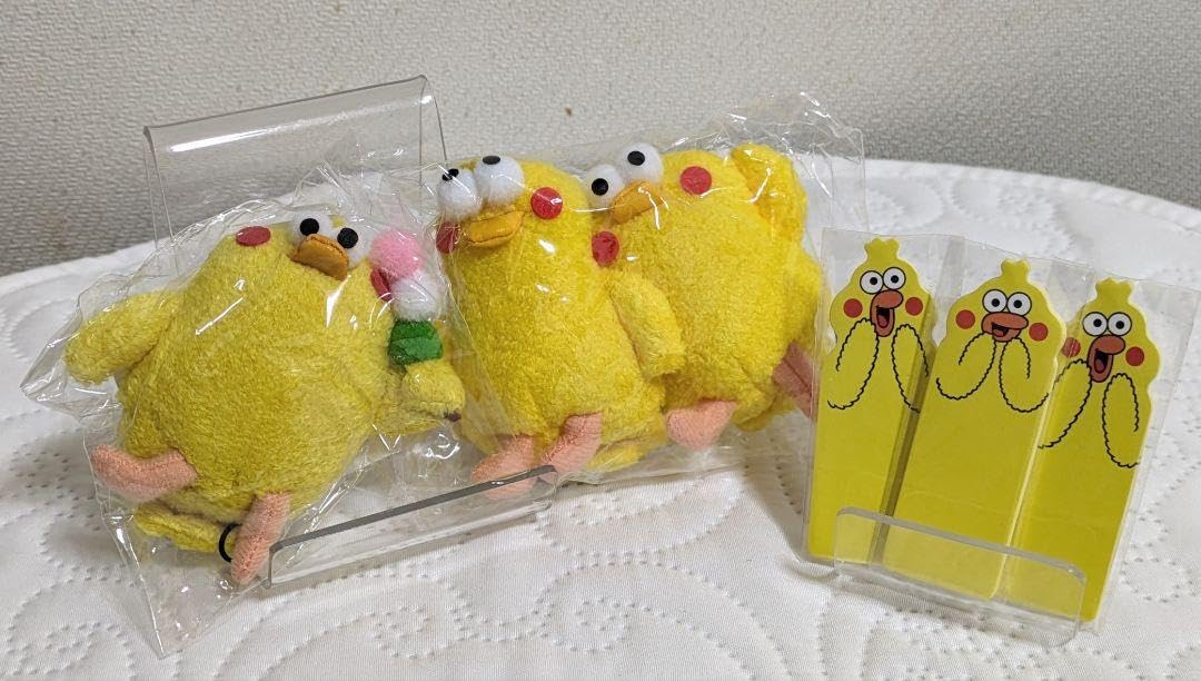 Amazon.co.jp: [ドコモ] ポインコグッズ エコバッグ マスコット